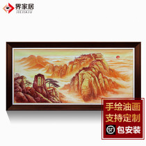 World home golden Taishan big patron Pure hand-painted oil painting Chinese office decoration painting hanging painting