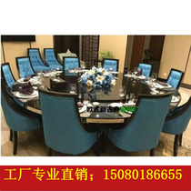 New Chinese table and chair modern hotel clubhouse box round table and chair sofa sofa chair idle chair combination restaurant table and chair