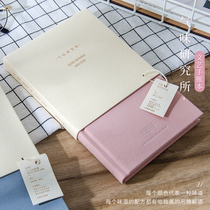 Qinghe Ji scent Research Institute notebook creative hand ledger thickened small fresh diary Korean girls