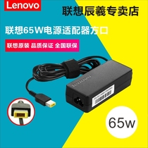  Lenovo Ideapad 500-14 15 500S-14 15 300-14 15 17 720S-15 S41-70 7