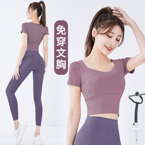 Yoga clothes woman with chest cushion thin summer new professional running fitness short sleeve sports speed dry morning running blouse suit