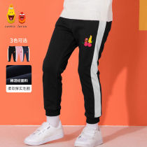 Hilarious bugs IP children female guardian zhong da tong Spring and Autumn new sports girl leisure beam foot loose wild pants