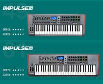  Norvison IMPULSE 25 49 61 25 25 49 49 61 Key MIDI Keyboard Controller