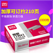 High strength thick layer staples 0014 heavy duty thick staples can be ordered 210 page specification 23 23 23