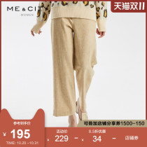 Wool blend MECITY womens autumn fashion business loose solid color thin wool pendant straight casual pants women