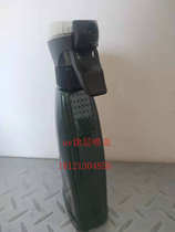 uv coating watering can coating watering can spraying can uv watering can printer coating watering can