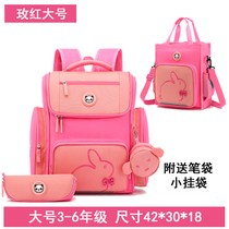 Schoolbags for primary school students 2021 new load-reducing ridge protection ultra-light 1st to 2nd 3rd 4th to 5th and 6th grade children girls