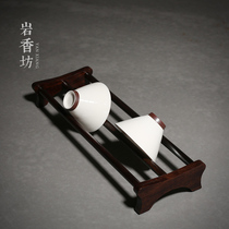 Rock Chamfong Kung Fu Black Sandalwood Tea Cup Rack Single Rack Drain Cup Rack Drying Tea Rack Tea Set Tea Set Spare Parts