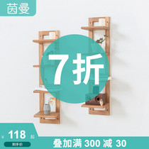 7 fold Yinman solid wood wall shelf multi-layer shelf living room TV wall partition storage shelf bookshelf