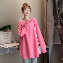 Pregnant women plus velvet sweater 2021 autumn winter New Korean chic simple loose long round neck thick top
