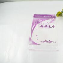 10 yuan 100 single towel packaging bag Plastic gift bag Self-adhesive self-adhesive bag