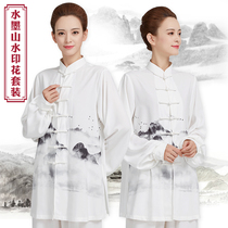 Ancient charm Chinese Taiji clothing womens 2021 new practice clothing mens spring and autumn Taiji clothing Chinese style new elegant