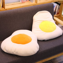 ins Poached egg sofa decorative pillow Foam particles Nap cushion Cushion Cushion Cute funny birthday gift