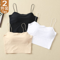 2021 new summer beauty back unscarred ice silk smear vest with chest cushion No steel ring with long small harnesses large size