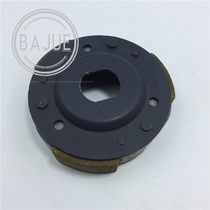 Apply to Hauji Neptune HS 125T rear belt disc Forbes Superman 150 clutch clutch shackles clutch skin
