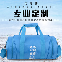 Fitness bag sports bag for men and women shoulder bag crossbody carrying training bag waterproof nylon bag travel bag dry and wet separation