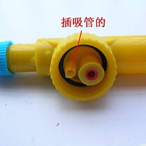 Pull Rod Spray Head Spray Head Spray Gun Copper Head Spray Pot Head Watering Spray Pot Gardening Nebulizer