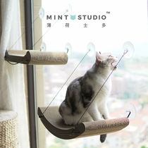 Mint Shido American KH cat hammock cat scratching board can replace super suction cup to bask in the sun cat nest pet