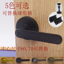 Ball lock black three-pole lock American indoor bedroom door lock round three-pole lock handle lock 60-70
