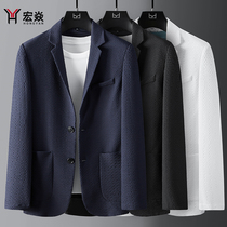 2021 autumn new light extravagant texture single suit men fashion honeycomb jacquard slim men casual suit jacket
