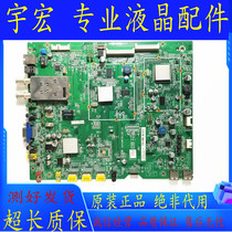 Original fit Toshiba 46TF1C 55TF1C TV motherboard 40-I98TSB-MAE4XG MAE4XG MAC4XG Optional matching screen