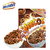 British imported Weetabix Vidoz chocolate-flavored crispy McCoat 375g whole-grain breakfast cereal