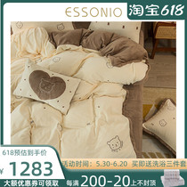 ESSONIO Coral Suede Four Pieces Of Winter Dins Milk Suede Thickened Cartoon Small Bear Quilt Cover Antistatic bedding