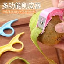 Creative ring peeler portable fruit knife peeling knife melon fruit peel knife fruit artifact household peeling knife