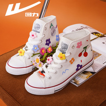 Huili canvas shoes womens shoes 2021 New Summer hand-painted white shoes explosive change Joker high board shoes casual shoes