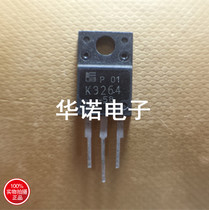 Unloader triodes 2SK3264 K3264 original imported physical spot quality full check well