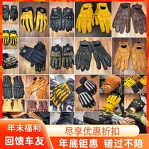 Motorcycle gloves windproof touch screen goatskin Deerskin Harley retro motorcycle four seasons motorcycle riding protective fall gloves