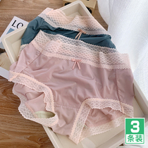 Japanese sweet and cool Ice Silk seamless underwear womens summer thin breathable girl lace waist triangle shorts