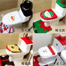 Christmas supplies European and American hot sale Christmas toilet seat Hotel decoration supplies Santa Claus home decoration