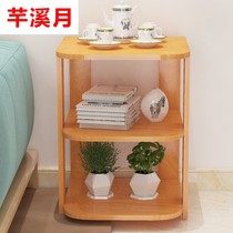 Nordic corner several storage shelves simple sofa side cabinet living room mini tea table bedside table small table