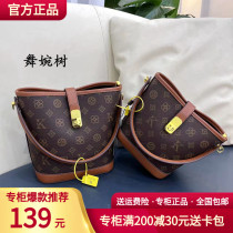 Yucdis UK bag 2023 new bucket bag high quality light luxury old flower bag with strand shoulder bag