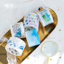 39) Sugar poem bronzing and paper tape full roll sailor suit girl blue sky hand account characters