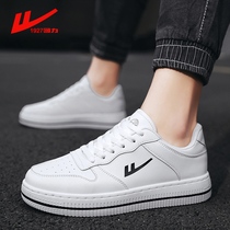 Huili mens shoes 2021 new autumn sports shoes Korean students Joker leisure sports shoes small white tide shoes