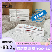Flesh Face Cat Kitty Eye Gel Pet Cat Dog Eye Drops Conjunctivitis Red Swollen Inflammation Anti-inflammatory Eye Cream
