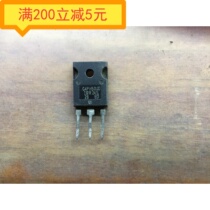 Electronic components original imported disassembly transistor G4PH50UD