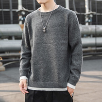 Round-collar sweater mens loose chubby autumn and winter gats to increase the number of Korean versions trendy plus-line sweatshirt hoodie jersey cover head winter clothing