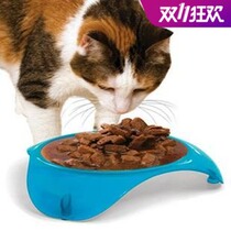American SmartCat Flying Saucer Into Cat Infant Cat Dinner Plate Cat Canned Fresh Bag Special Cat Bowl Rice Basin Pet Feed Basin