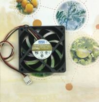 AVC 7015 DE07015B12L 7CM cm double ball computer AMDCPU cooling fan 12V 0 3A