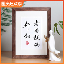 The wife said that the handwritten calligraphy ornaments coaxed the wife happy gifts to send girlfriends Tanabata gifts.