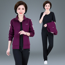 Fall mid-age sports suit women short sleeve cotton quality middle-aged female moms loaded with big code loose tracksuit Three sets