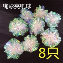 Pet toy paper flower cat toy ball sound bright paper ball cat ball cat cat love kitten toy