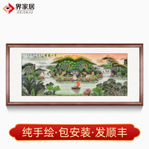 World home hand-painted Chinese painting landscape rich mountain cornucopia new Chinese living room office decoration painting large