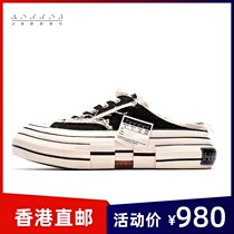 Official Wu Jianhao xvessel shoes cashew fruit flower vulcanized shoes half-to-high shoes canvas beggar shoes