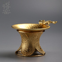 Brass tea leak fair tea set tea ceremony accessories small creative public cup tea leak tea set tea accessories