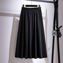 Special fat size 300 Jin 260 super large size fashion skirt 200 fat MM spring and summer knee pleated skirt A- shaped umbrella skirt