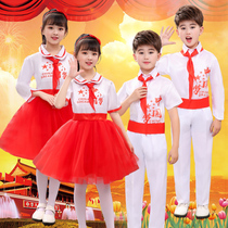 June 1 childrens chorus suit with pants performance dress Red Scarf Dance suit primary and secondary school students choir recitation costume